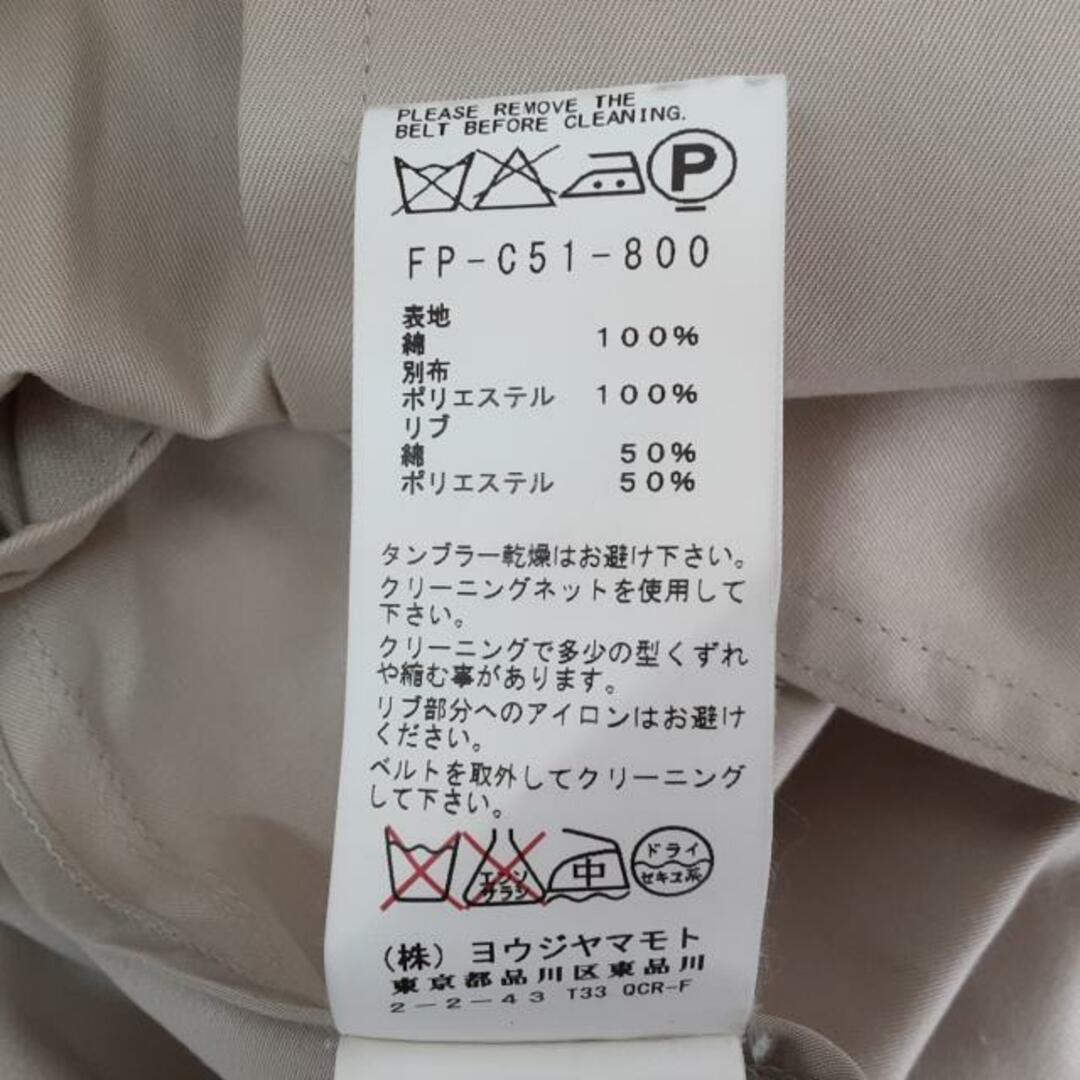 Yohji Yamamoto(ヨウジヤマモト)のyohjiyamamoto(ヨウジヤマモト) コート サイズ1 S メンズ美品  - ベージュ×ライトグレー 長袖/REGULATION/春/秋 メンズのジャケット/アウター(その他)の商品写真