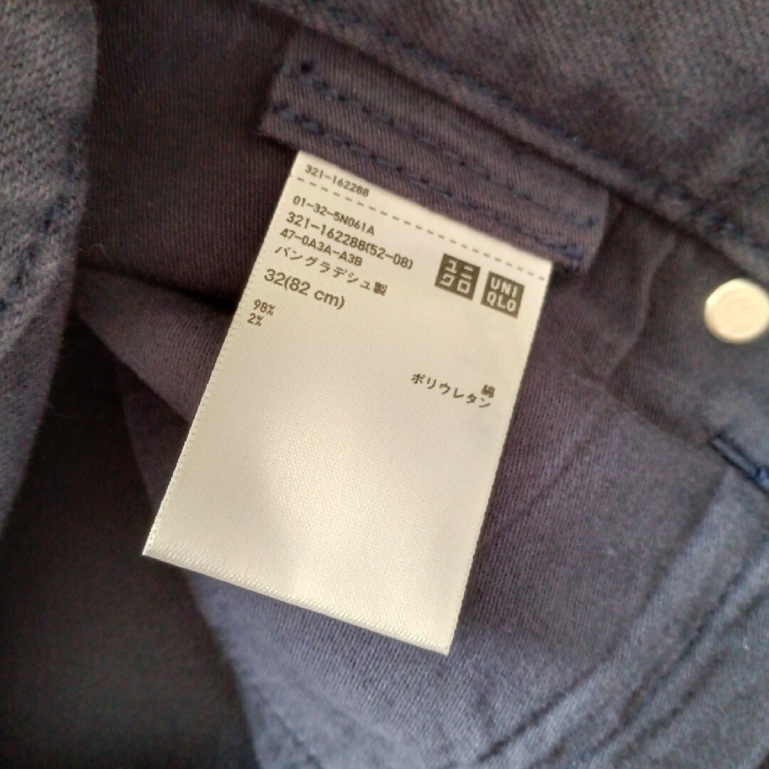 UNIQLO(ユニクロ)のユニクロ　Men's　ハーフパンツ メンズのパンツ(その他)の商品写真