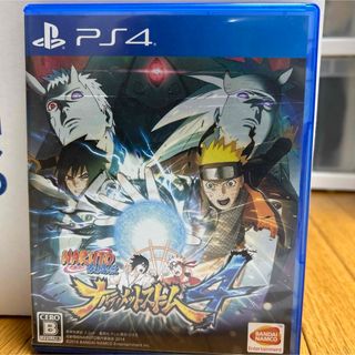 バンダイナムコエンターテインメント(BANDAI NAMCO Entertainment)のNARUTO-ナルト- 疾風伝 ナルティメットストーム4(家庭用ゲームソフト)