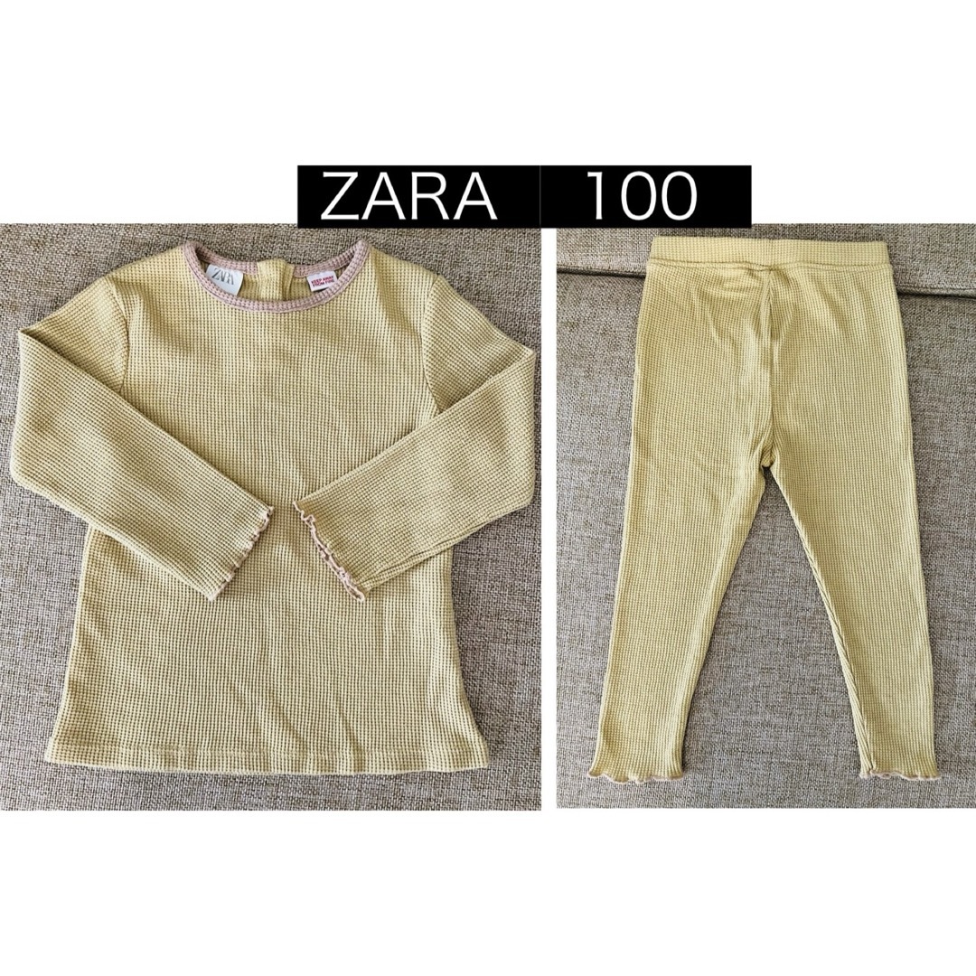 ZARA KIDS(ザラキッズ)の新品　ZARA kids ザラ　トップス　パンツ　セットアップ　100 キッズ/ベビー/マタニティのキッズ服女の子用(90cm~)(Tシャツ/カットソー)の商品写真