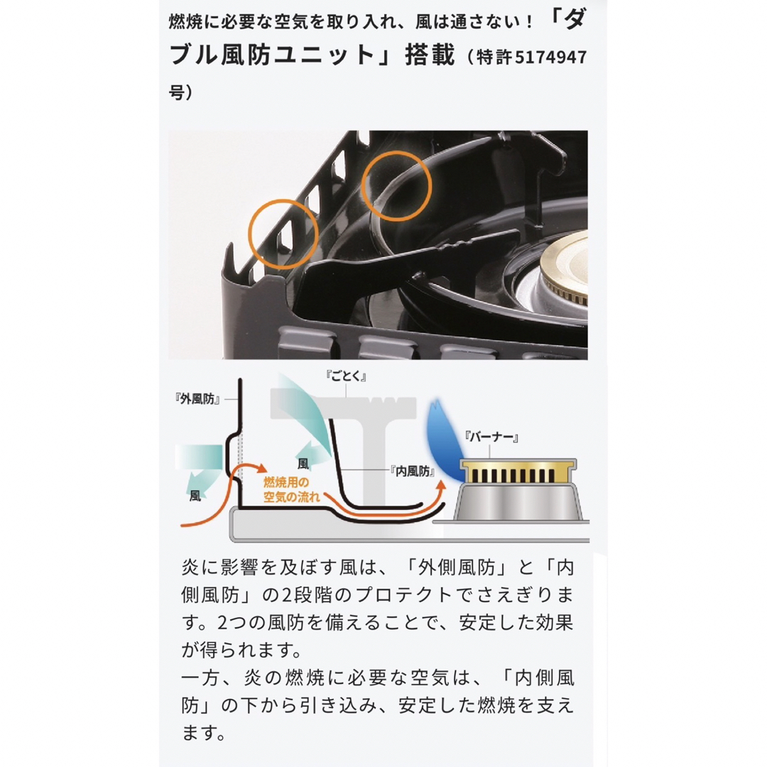 Iwatani(イワタニ)のIwatani イワタニ カセットフー 風まるIII CB-KZ-3  インテリア/住まい/日用品のキッチン/食器(調理道具/製菓道具)の商品写真