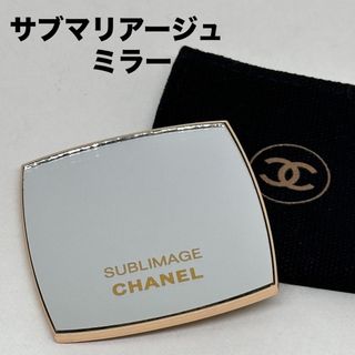 シャネル(CHANEL)のシャネル/サブマリアージュミラー(ミラー)