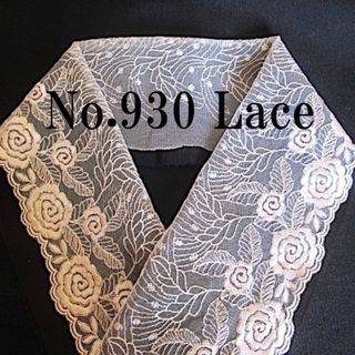 No.930♪レース半襟♪ピンクベージュに刺繍や薔薇スカラ♪ハンドメイド半衿(和装小物)