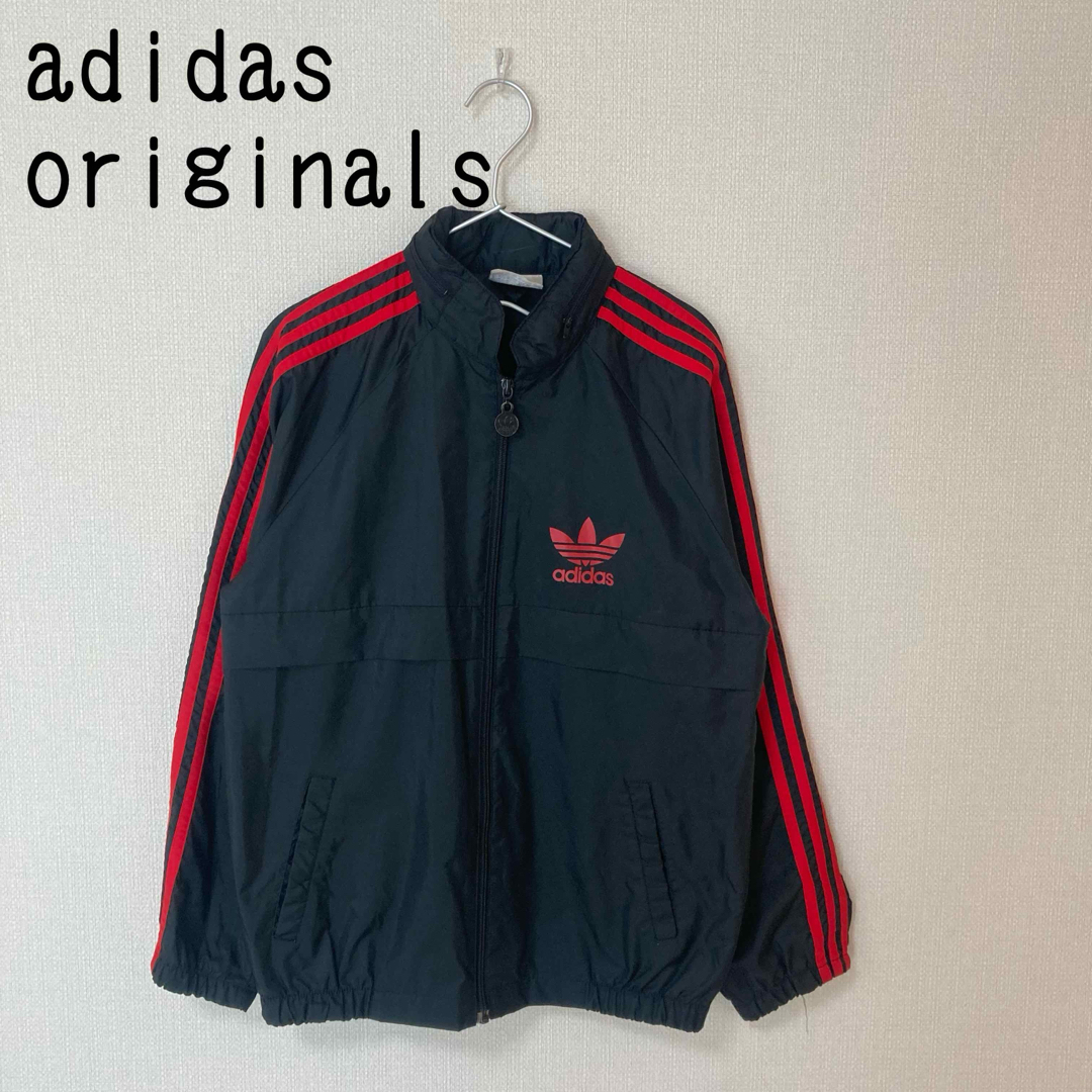 Originals（adidas）(オリジナルス)のアディダスオリジナルス　ナイロンジャケット　S　トラックジャケット メンズのジャケット/アウター(ナイロンジャケット)の商品写真