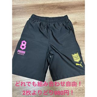 プーマ(PUMA)のプーマハーフパンツ(その他)