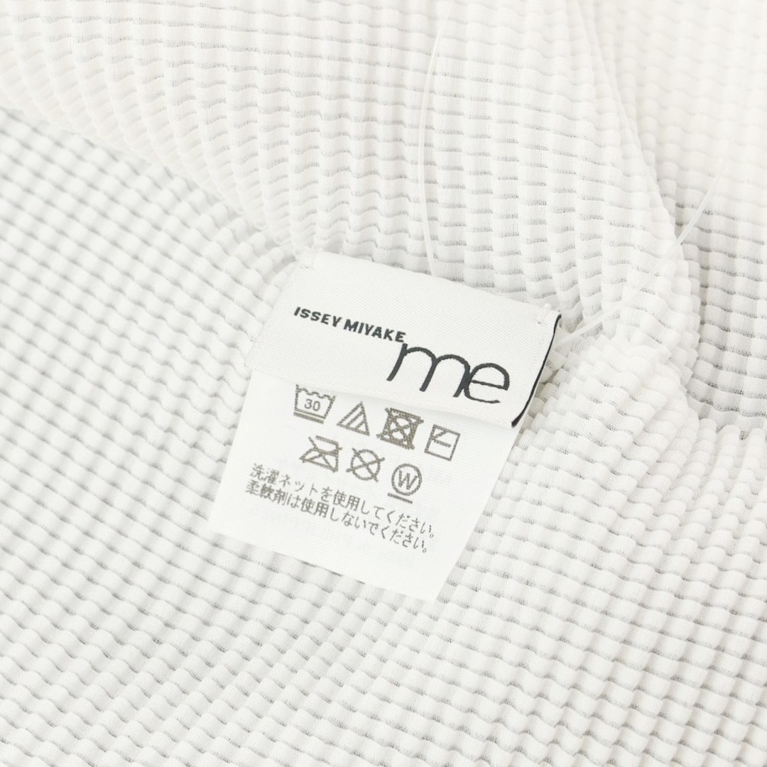 【中古】ミー イッセイミヤケ me ISSEY MIYAKE 2024年春夏 プリーツ カーディガン ホワイト【サイズ－】【レディース】 レディースのトップス(カーディガン)の商品写真