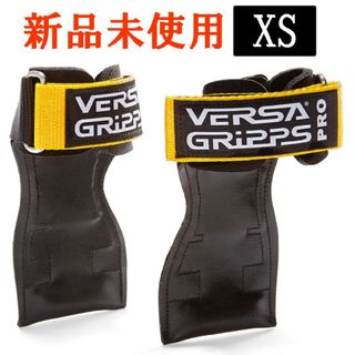 【ゴールドXSサイズ】パワーグリップ　VERSA バーサプロ(スポーツ/フィットネス)