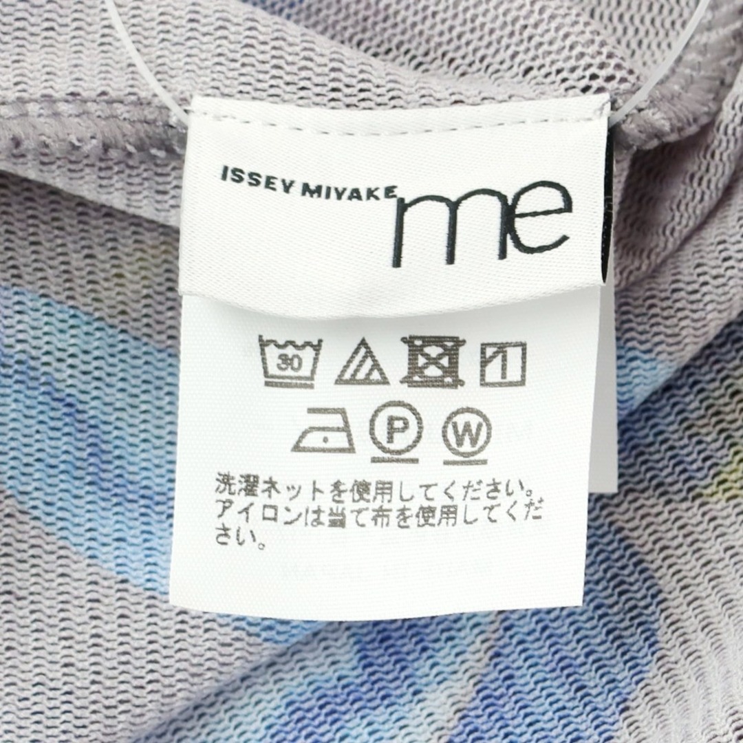 【中古】ミー イッセイミヤケ me ISSEY MIYAKE 2024年春夏 ナイロン パワーネット 長袖Ｔシャツ グレーxマルチカラー【サイズ－】【レディース】 レディースのトップス(Tシャツ(長袖/七分))の商品写真