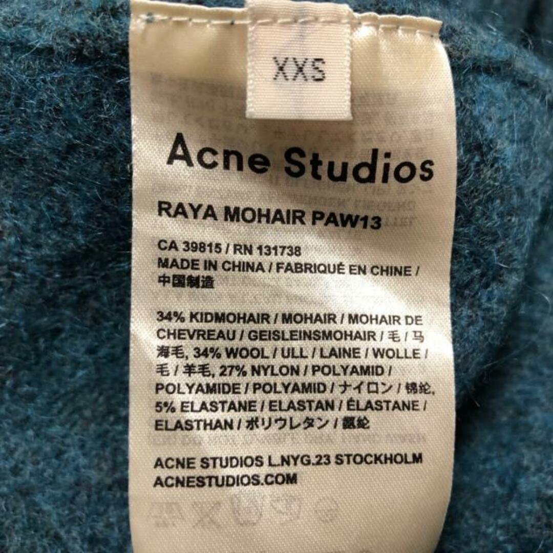 Acne Studios(アクネストゥディオズ)のACNE STUDIOS(アクネ ストゥディオズ) カーディガン サイズXXS XS レディース - ブルーグリーン 長袖/ロング丈 レディースのトップス(カーディガン)の商品写真