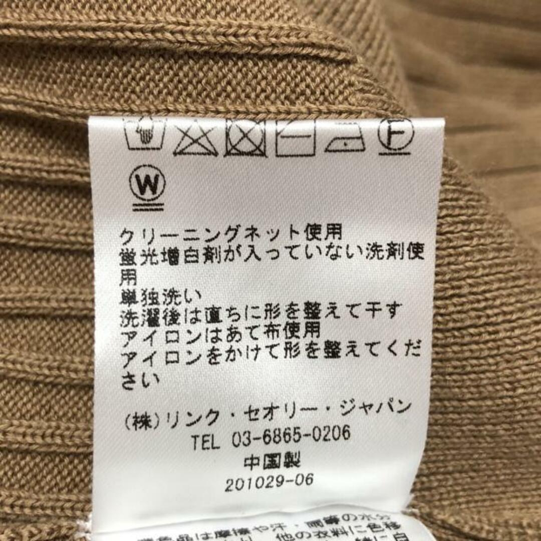 Theory luxe - theory luxe(セオリーリュクス) カーディガン サイズ38 Theory luxe - theory luxe(セオリーリュクス) カーディガン サイズ38