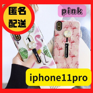 iPhoneケース ピンクフラミンゴ フィンガーベルト 落下防止 IP11(iPhoneケース)