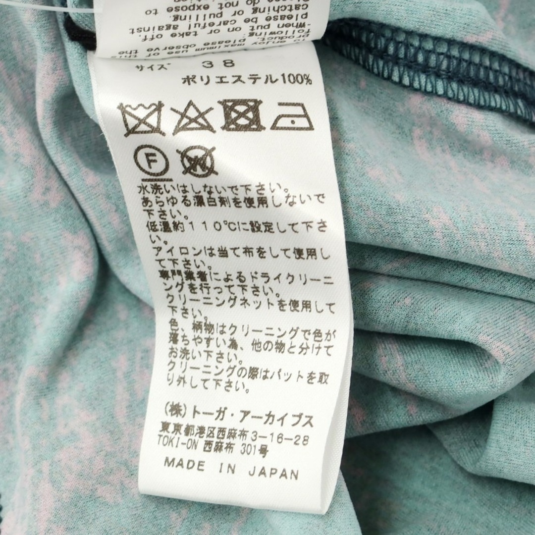 TOGA(トーガ)の【中古】トーガ TOGA ポリエステル カットソー 長袖Ｔシャツ グリーンxピンク【サイズ38】【レディース】 レディースのトップス(Tシャツ(長袖/七分))の商品写真