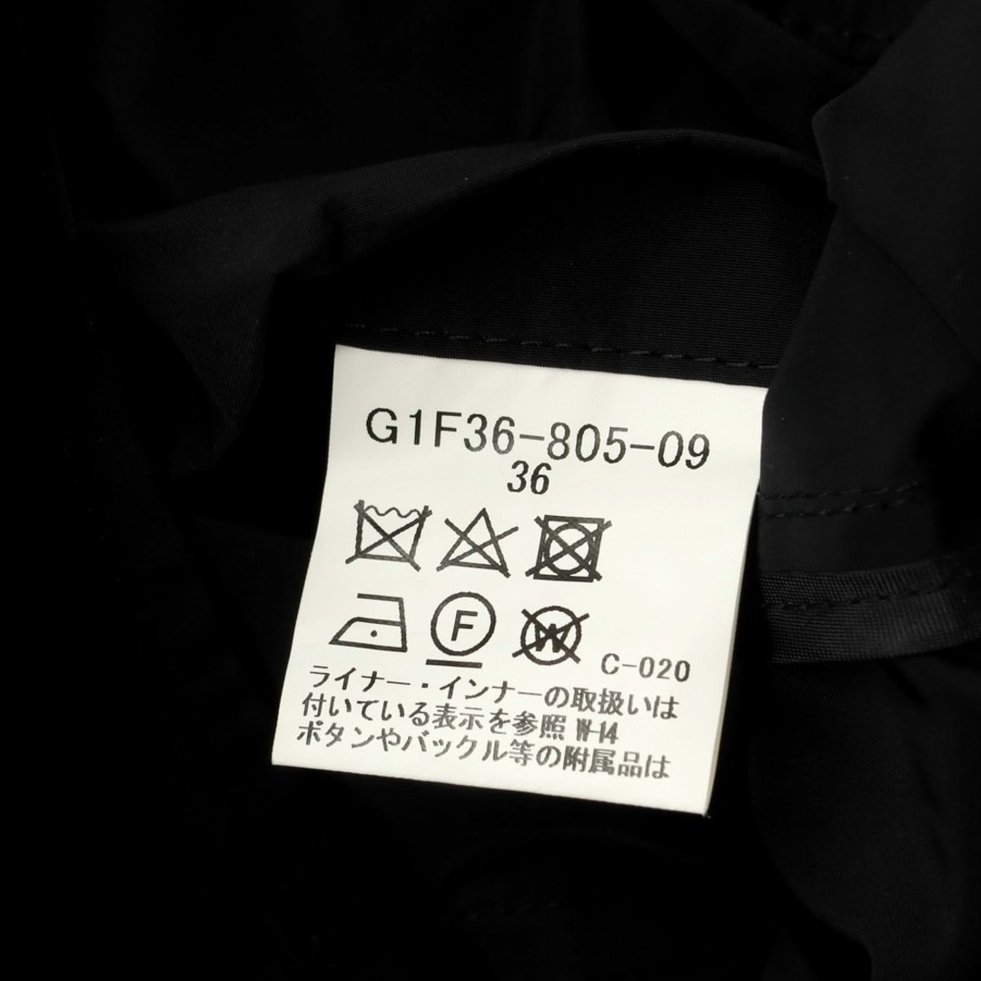 【中古】マッキントッシュ ロンドン MACKINTOSH LONDON ポリエステル フィールドジャケット ブラック【サイズ36】【メンズ】 メンズのジャケット/アウター(マウンテンパーカー)の商品写真