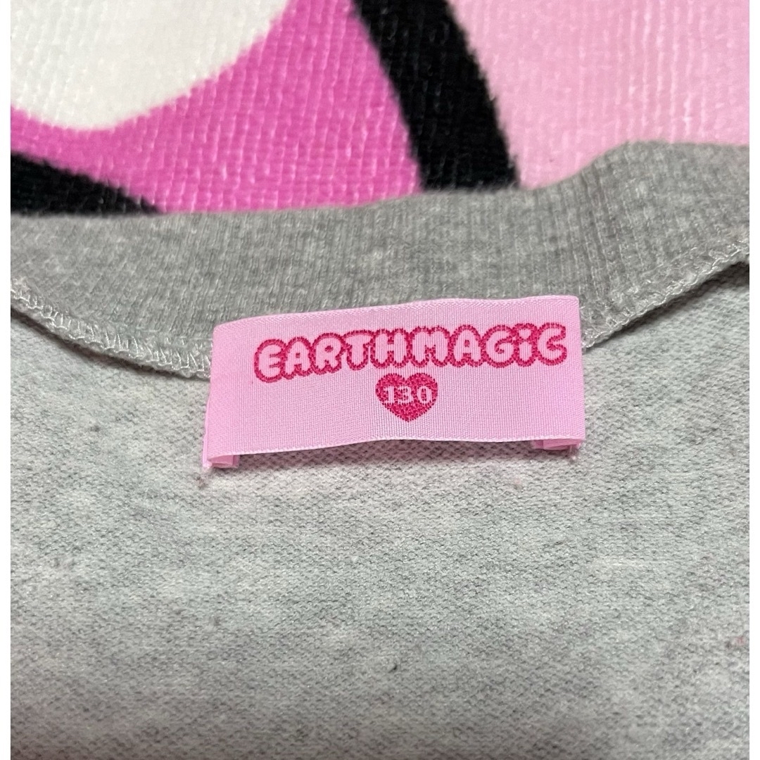 EARTHMAGIC(アースマジック)の㉔アースマジックカーディガン130 キッズ/ベビー/マタニティのキッズ服女の子用(90cm~)(ジャケット/上着)の商品写真