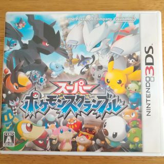 スーパーポケモンスクランブル(携帯用ゲームソフト)