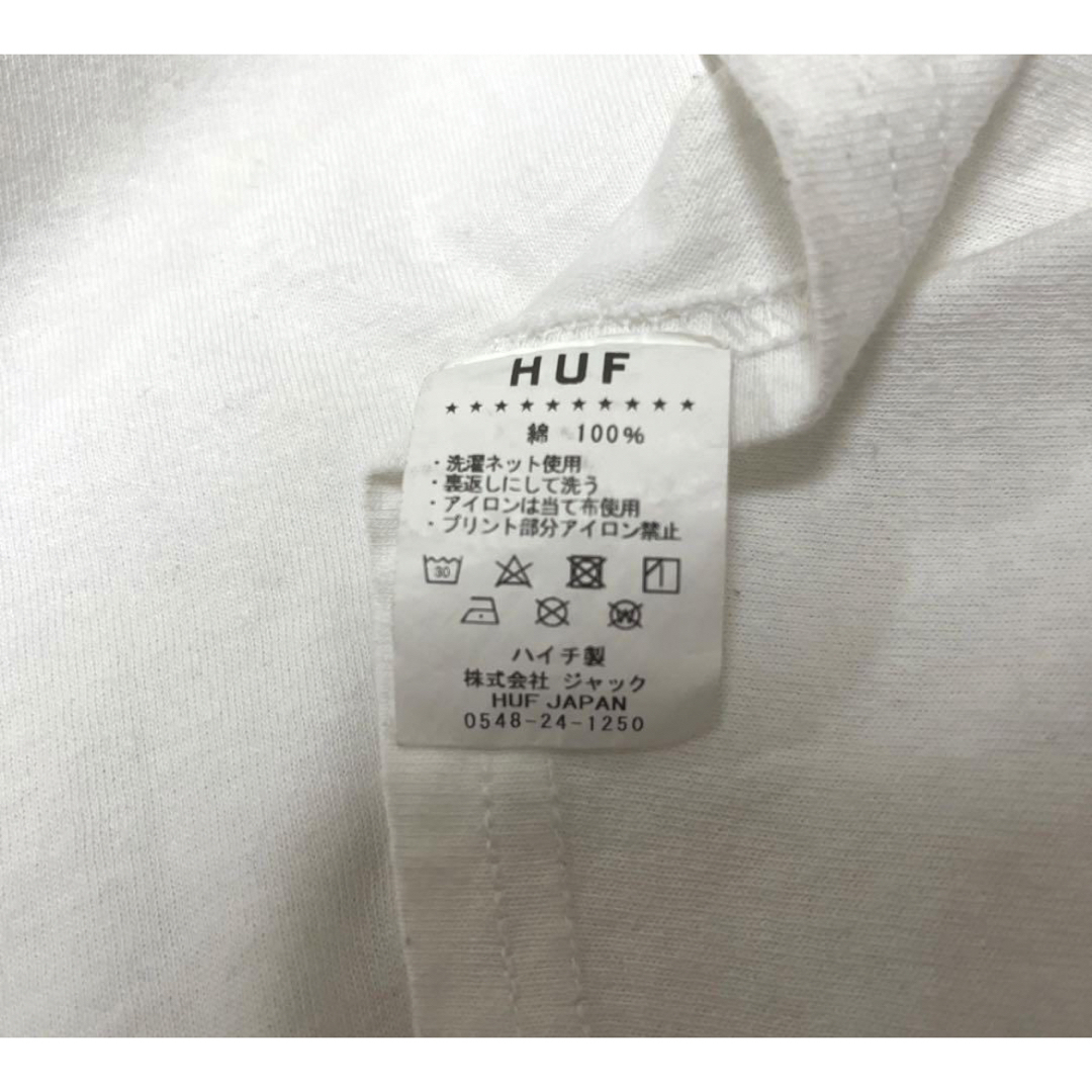 HUF(ハフ)のHUF ハフ 半袖 Ｔシャツ L トライアングル ホワイト デカロゴ ビッグロゴ メンズのトップス(Tシャツ/カットソー(半袖/袖なし))の商品写真