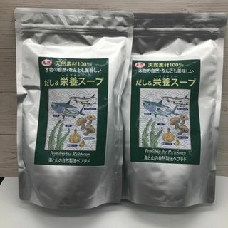 新品未開封 千年前の食品舎　だし＆栄養スープ　 500g　２袋(その他)