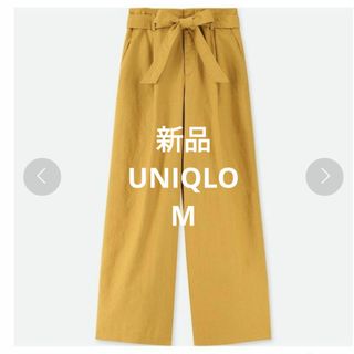 ユニクロ(UNIQLO)のUNIQLO　ベルテッド　リネンコットン　ワイドパンツ　イエロー　M(カジュアルパンツ)