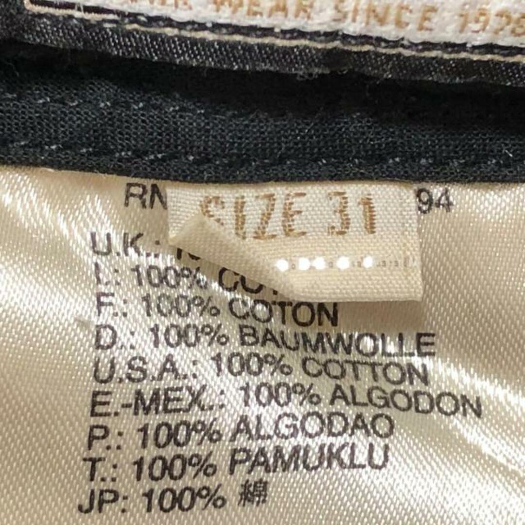 DIESEL(ディーゼル)のDIESEL(ディーゼル) パンツ サイズ31 メンズ - 黒×白×マルチ フルレングス/コーデュロイ/CHI-TIGHT-B メンズのパンツ(その他)の商品写真