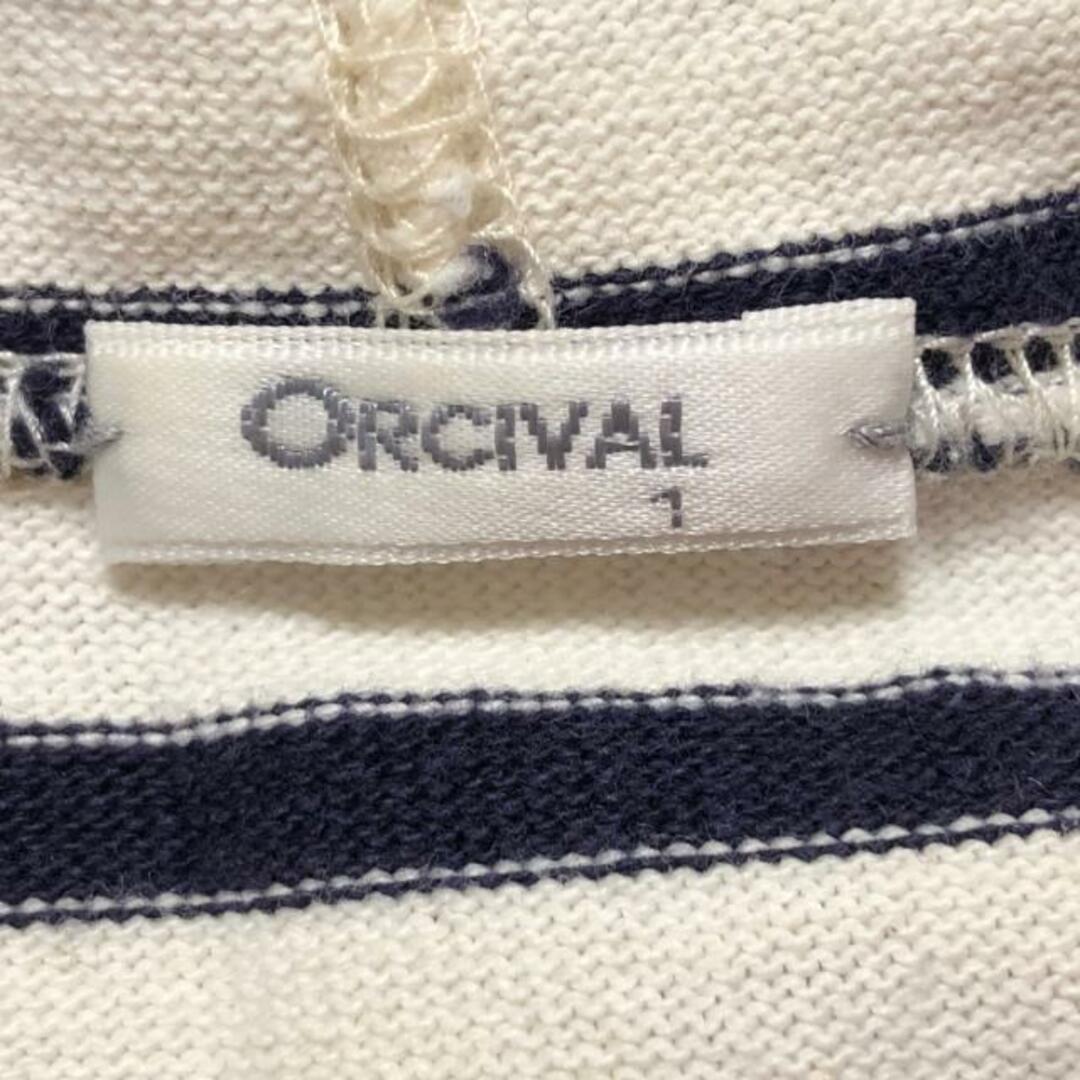 ORCIVAL(オーシバル)のORCIVAL(オーシバル) パーカー サイズ1 S レディース - アイボリー×ダークネイビー 七分袖/ボーダー 綿 レディースのトップス(パーカー)の商品写真