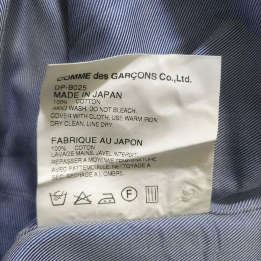 COMMEdesGARCONS HOMME DEUX(コムデギャルソンオムドゥ) 長袖シャツ サイズM メンズ美品  - ブルー メンズのトップス(シャツ)の商品写真