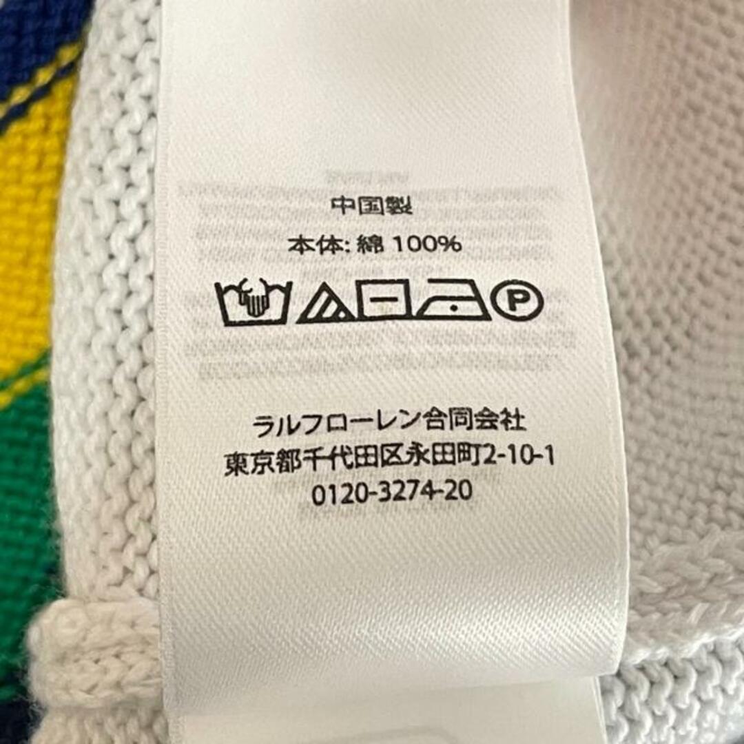 POLO RALPH LAUREN(ポロラルフローレン)のPOLObyRalphLauren(ポロラルフローレン) カーディガン サイズL レディース美品  - 白×ブルー×マルチ 長袖/ボーダー レディースのトップス(カーディガン)の商品写真