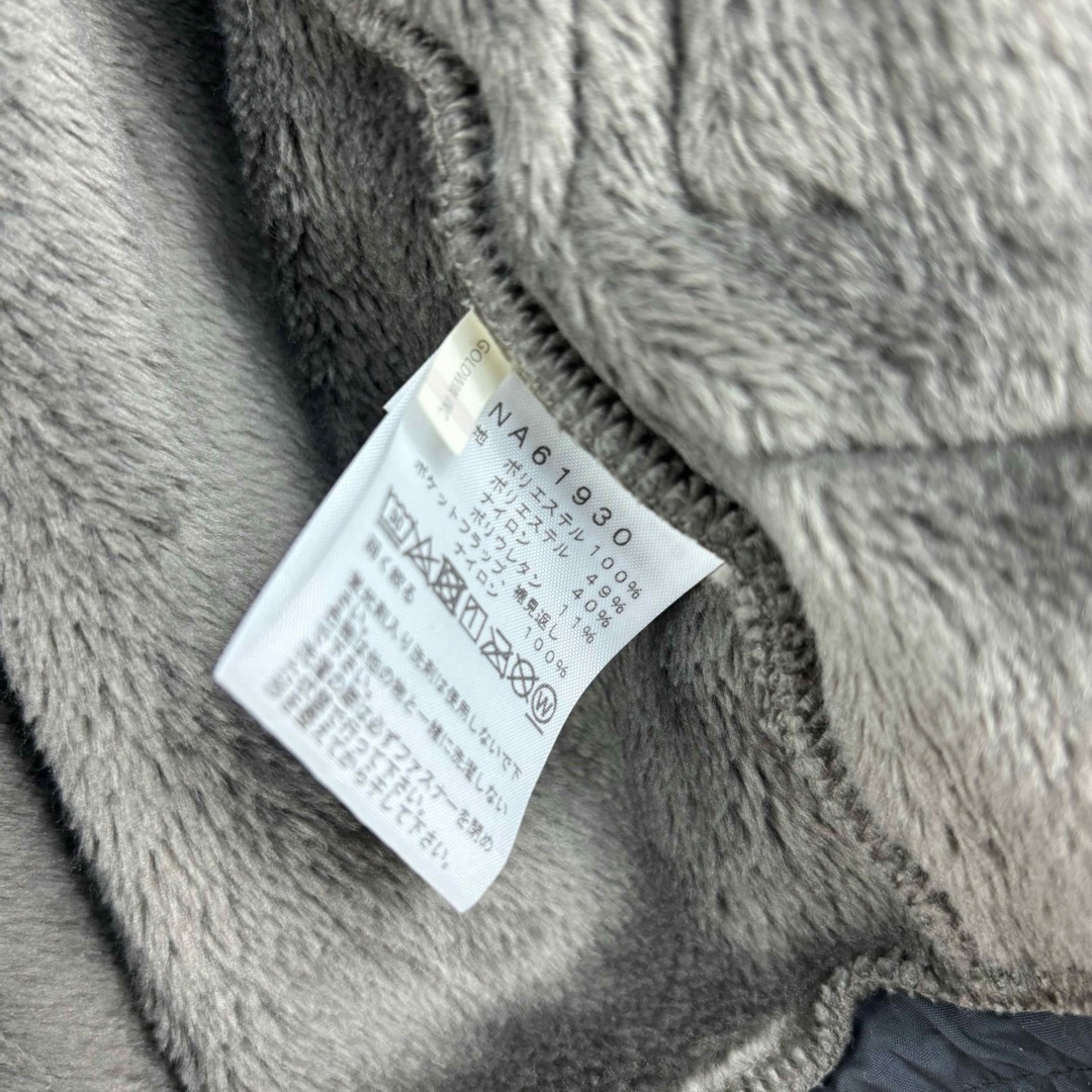 THE NORTH FACE(ザノースフェイス)のノースフェイス アンタークティカ バーサロフト XL ワイマラナーブラウン メンズのジャケット/アウター(ブルゾン)の商品写真