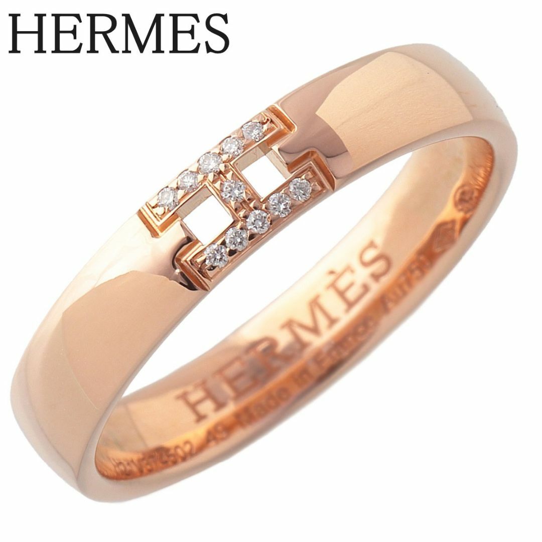 Hermes(エルメス)のエルメス エヴァー ヘラクレス ダイヤ リング #49 Au750PG 新品仕上げ済 HERMES【16984】 レディースのアクセサリー(リング(指輪))の商品写真