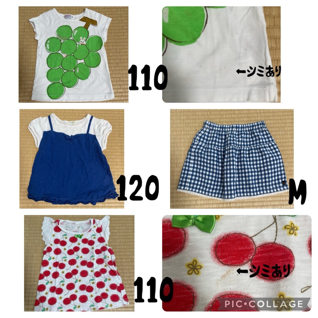 mikihouse(ミキハウス)の女の子まとめ売り　13枚セット　サイズ110から120 キッズ/ベビー/マタニティのキッズ服女の子用(90cm~)(その他)の商品写真