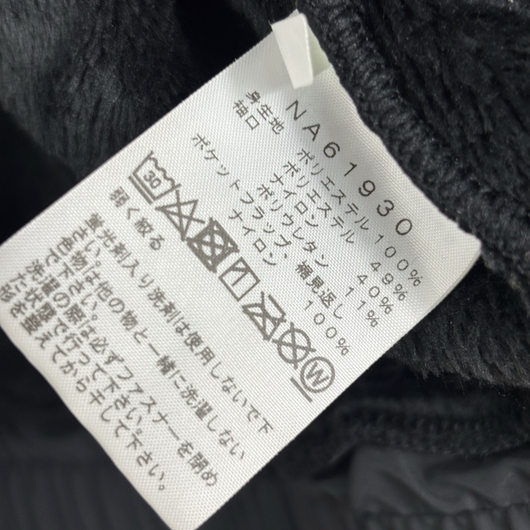 THE NORTH FACE(ザノースフェイス)のノースフェイス アンタークティカ バーサロフト M ブラック　黒　フリース メンズのジャケット/アウター(ブルゾン)の商品写真