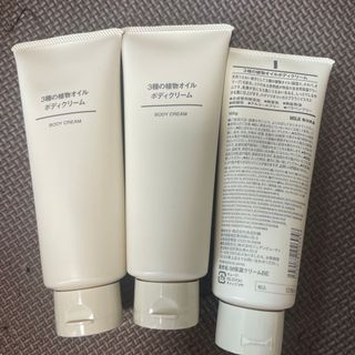 MUJI (無印良品) - 無印良品　3種の植物オイルボディクリーム