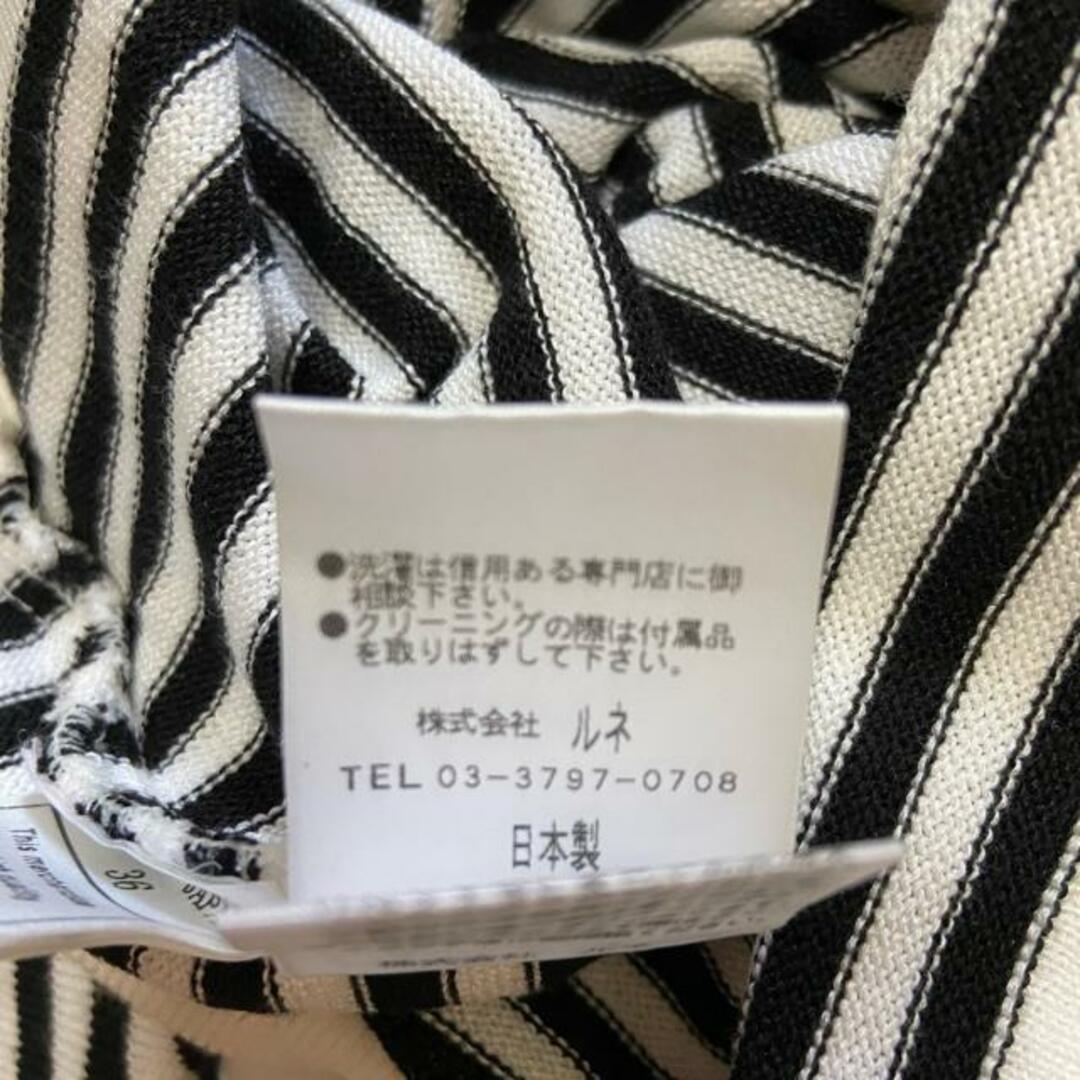 René(ルネ)のRene(ルネ) 半袖セーター サイズ36 S レディース - 黒×白 Vネック/ボーダー/フラワー(花)/ビーズ レディースのトップス(ニット/セーター)の商品写真