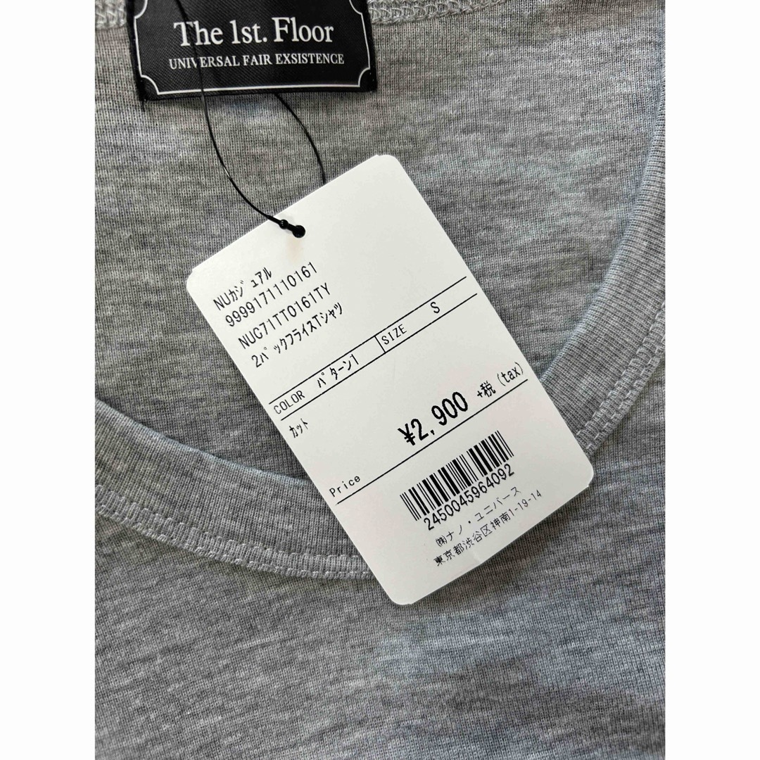 nano・universe(ナノユニバース)の新品 The 1st.Floor メンズ VネックTシャツ グレー Sサイズ メンズのトップス(Tシャツ/カットソー(半袖/袖なし))の商品写真