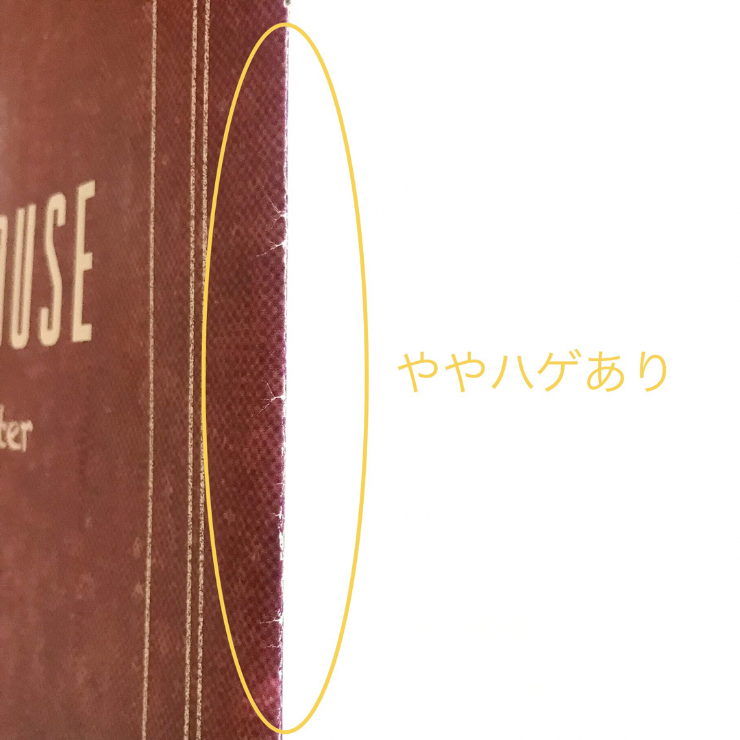 PINK HOUSE(ピンクハウス)のPINK HOUSE 2012 ウインター カタログ冊子 エンタメ/ホビーの本(その他)の商品写真