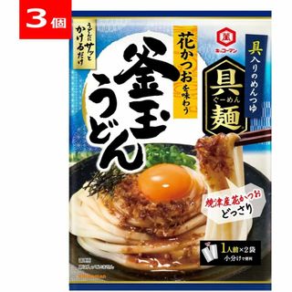 キッコーマン(キッコーマン)の具麺 釜玉うどん ぐーめん キッコーマン 2食入り３個セット【送料無料】(レトルト食品)