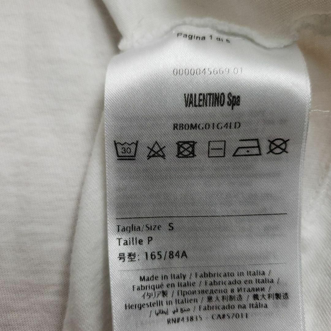 VALENTINO(ヴァレンティノ)の【人気デザイン】ヴァレンティノ ビックロゴ Tシャツ オーバーサイズ ロゴ メンズのトップス(Tシャツ/カットソー(半袖/袖なし))の商品写真