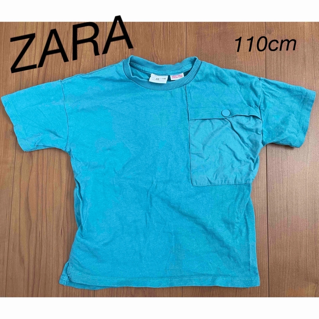 ZARA(ザラ)のZARA kids Tシャツ　110cm キッズ/ベビー/マタニティのキッズ服男の子用(90cm~)(Tシャツ/カットソー)の商品写真