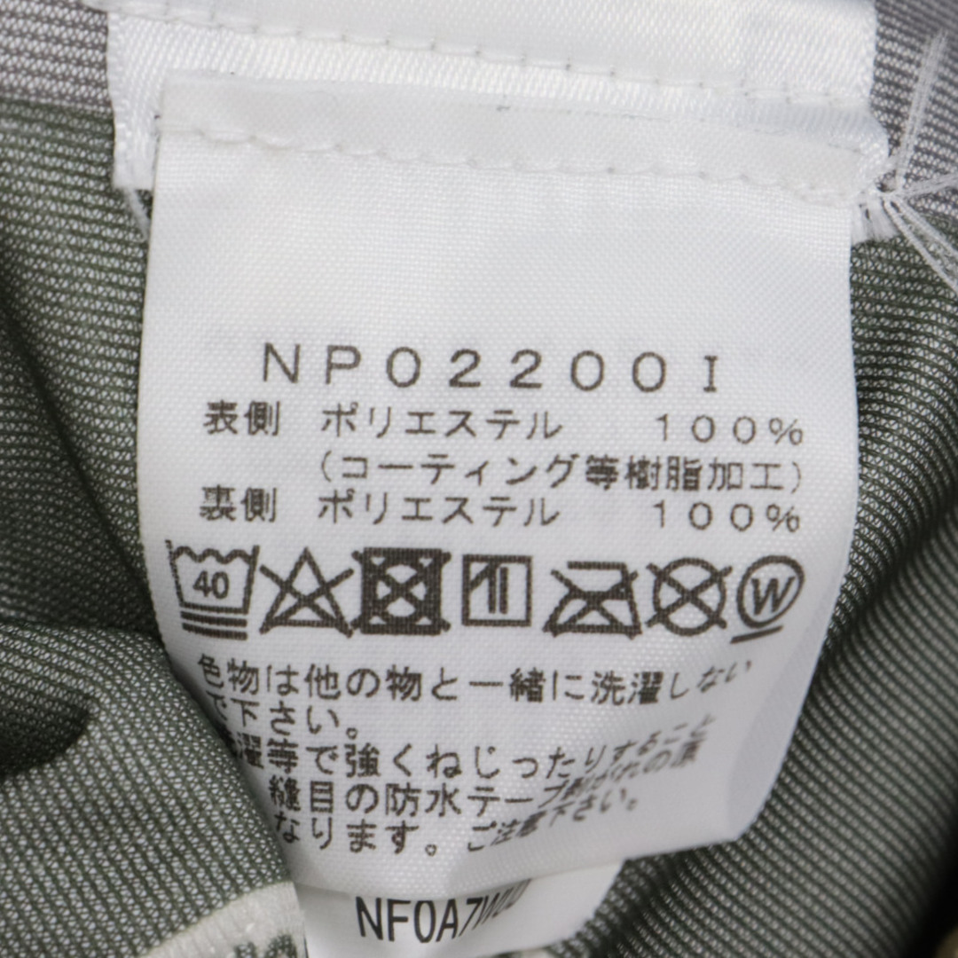 Supreme(シュプリーム)のSUPREME シュプリーム 22SS×THE NORTH FACE  Summit Series Rescue Mountain Pro Jacket サミットシリーズレスキューマウンテンプロジャケット カーキ NP02200I メンズのジャケット/アウター(マウンテンパーカー)の商品写真