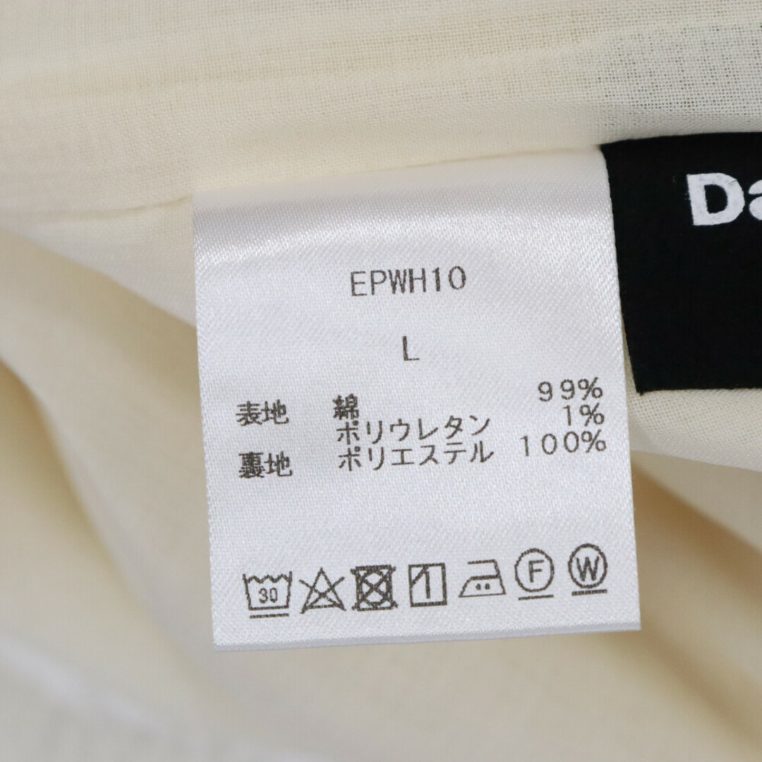 Danke Schon ダンケシェーン Bumpy Cotton Pants バンピーコットン ストレートパンツ ホワイト EPWH10 メンズのパンツ(その他)の商品写真