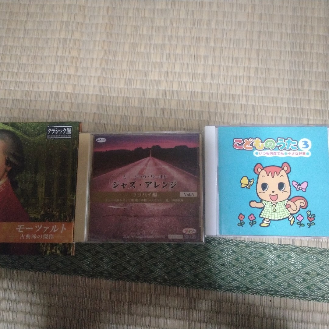 CD、ベ-トベン、ジヤズ、子供の歌、3枚セツト エンタメ/ホビーのCD(クラシック)の商品写真