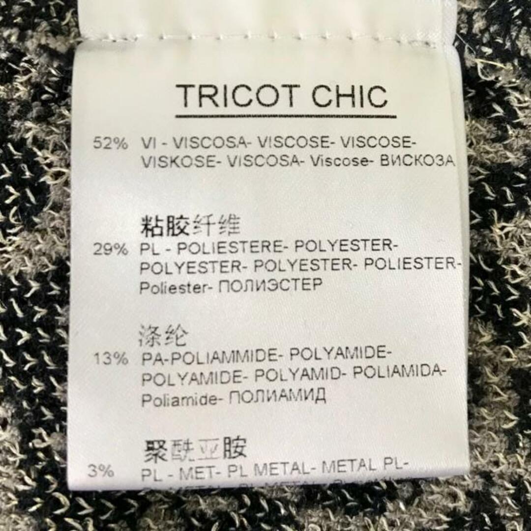 TRICOT CHIC(トリコシック) ジャケット サイズ44 L レディース - グレー×黒×白 長袖/ニット/春/秋 ポリエステル、ビスコース レディースのジャケット/アウター(その他)の商品写真