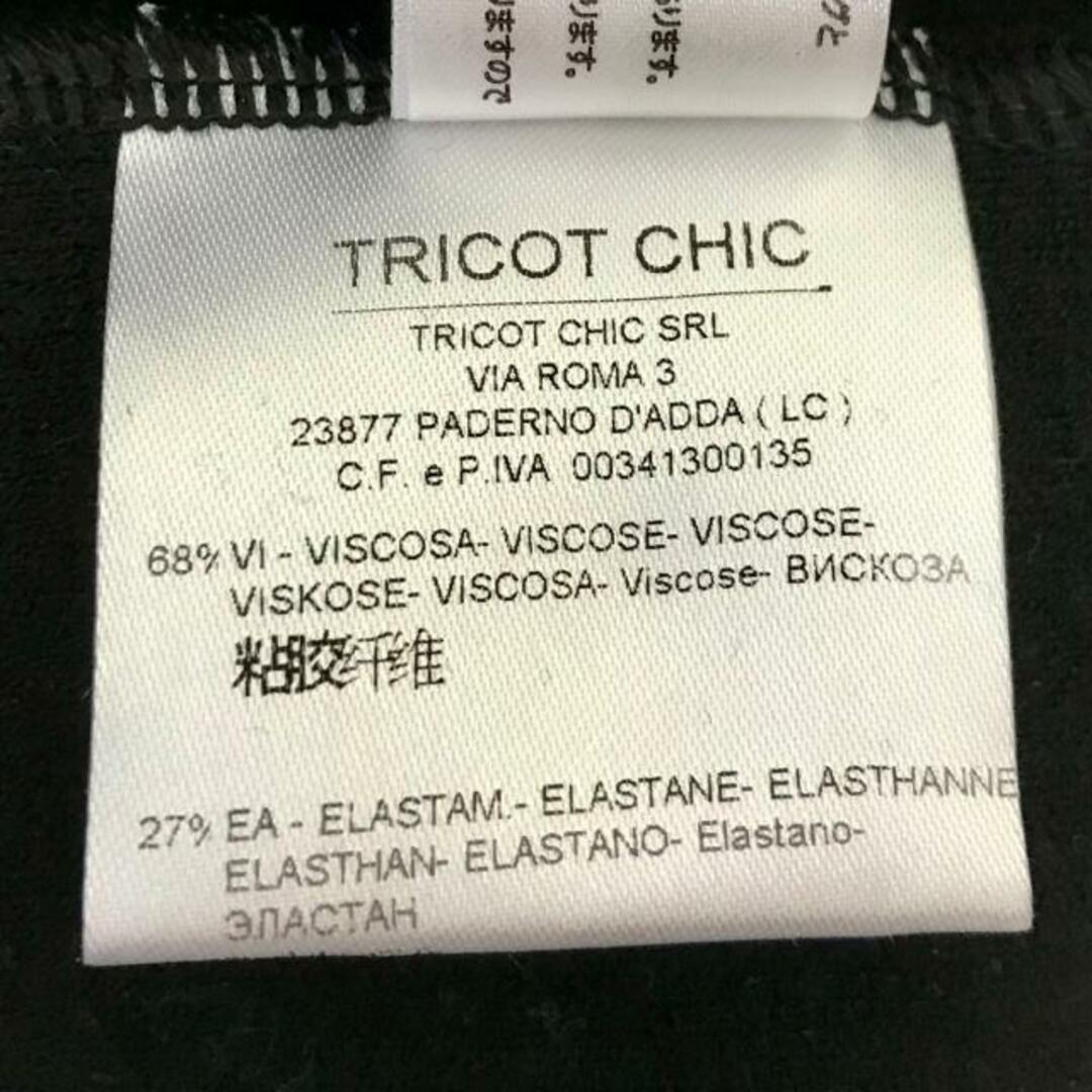 TRICOT CHIC(トリコシック) ワンピース サイズ42 L レディース - 黒×ライトブルー 長袖/ロング/ニット ポリウレタン、ビスコース レディースのワンピース(その他)の商品写真