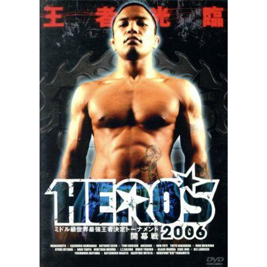 ＨＥＲＯ’Ｓ２００６～ミドル級世界最強王者決定トーナメント開幕戦～ エンタメ/ホビーのDVD/ブルーレイ(スポーツ/フィットネス)の商品写真