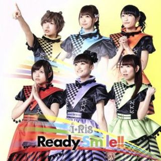 Ｒｅａｄｙ　Ｓｍｉｌｅ！！（ＤＶＤ付）