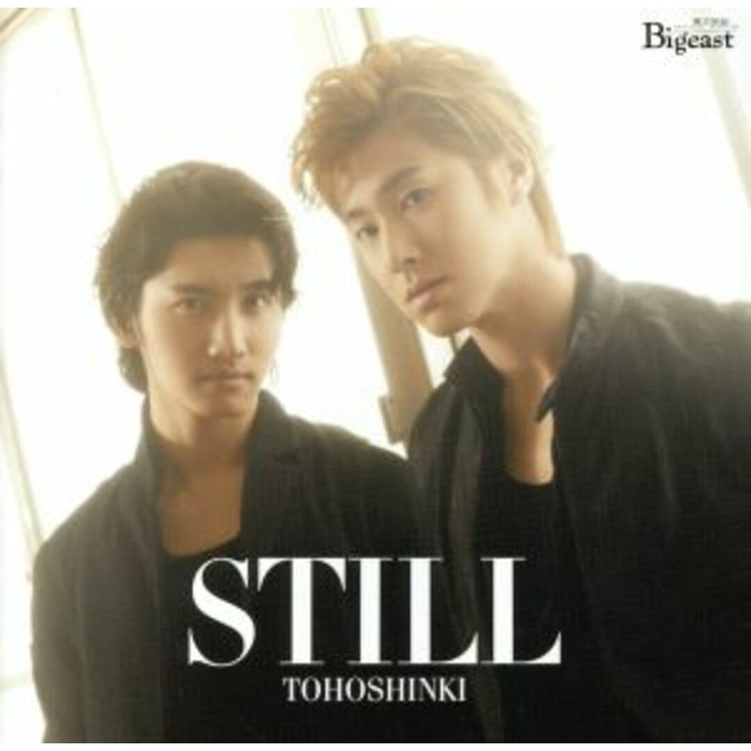 ＳＴＩＬＬ（Ｂｉｇｅａｓｔ盤） エンタメ/ホビーのCD(K-POP/アジア)の商品写真