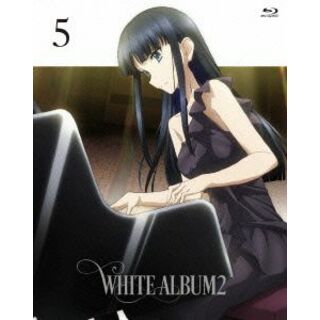 ＷＨＩＴＥ　ＡＬＢＵＭ２　５（Ｂｌｕ－ｒａｙ　Ｄｉｓｃ）