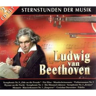 【輸入盤】Ｂｅｅｔｈｏｖｅｎ：　Ｓｔｅｒｎｓｔｕｎｄｅｎ　Ｄｅｒ　Ｍｕ(クラシック)