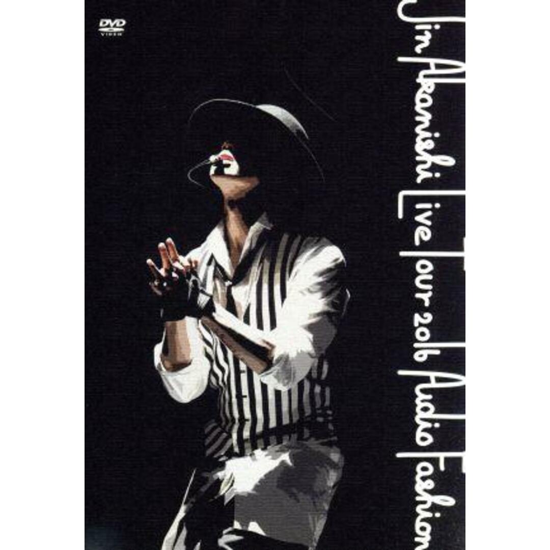 ＪＩＮ　ＡＫＡＮＩＳＨＩ　ＬＩＶＥ　ＴＯＵＲ　２０１６　～Ａｕｄｉｏ　Ｆａｓｈｉｏｎ　Ｓｐｅｃｉａｌ～　ｉｎ　ＭＡＫＵＨＡＲＩ【ＷＩＺＹ限定版】 エンタメ/ホビーのDVD/ブルーレイ(アイドル)の商品写真