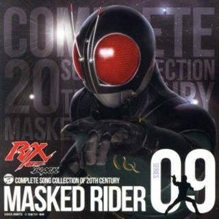 ＣＯＭＰＬＥＴＥ　ＳＯＮＧ　ＣＯＬＬＥＣＴＩＯＮ　ＯＦ　２０ＴＨ　ＣＥＮＴＵＲＹ　ＭＡＳＫＥＤ　ＲＩＤＥＲ　ＳＥＲＩＥＳ　０９　仮面ライダーＢＬＡＣＫ　ＲＸ（Ｂｌｕ－ｓｐｅｃ　ＣＤ）(キッズ/ファミリー)