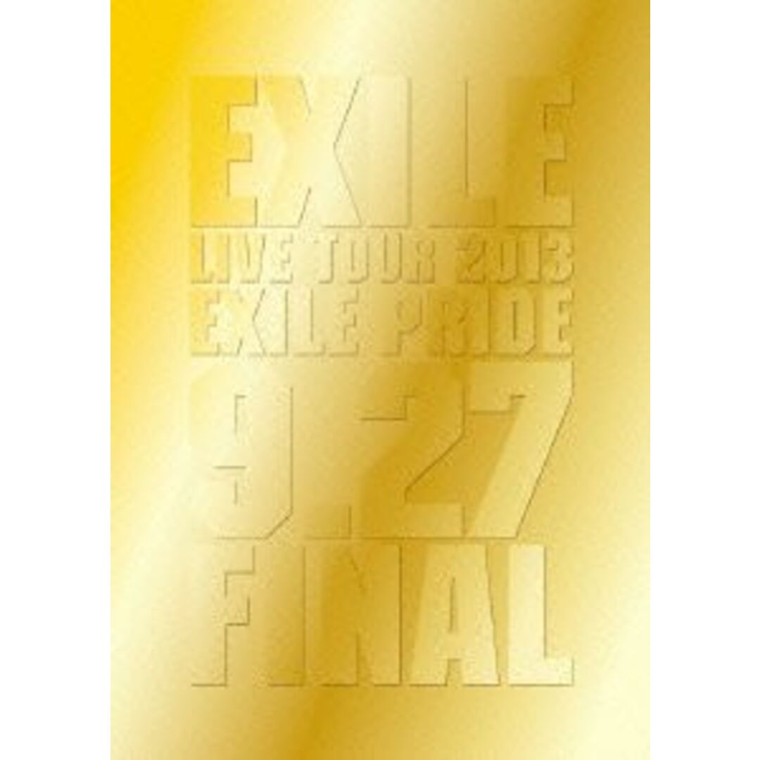 ＥＸＩＬＥ　ＬＩＶＥ　ＴＯＵＲ　２０１３　“ＥＸＩＬＥ　ＰＲＩＤＥ”９．２７　ＦＩＮＡＬ（Ｂｌｕ－ｒａｙ　Ｄｉｓｃ） エンタメ/ホビーのDVD/ブルーレイ(ミュージック)の商品写真